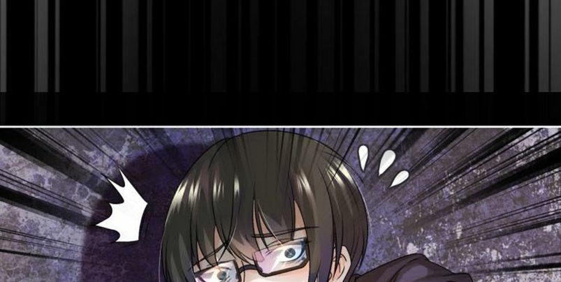 Dark Energy Engine Chapter 01 Gambar 156